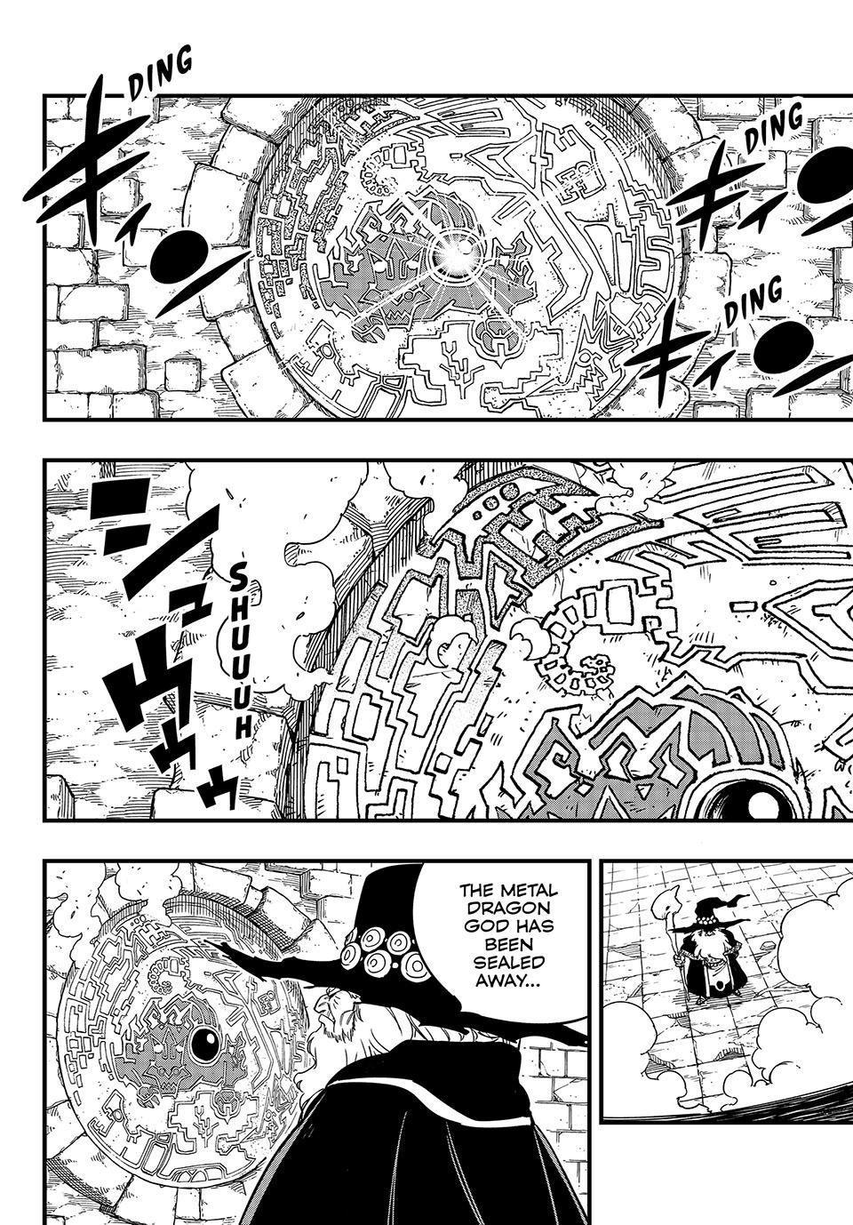 Page 2 of Chapter 153