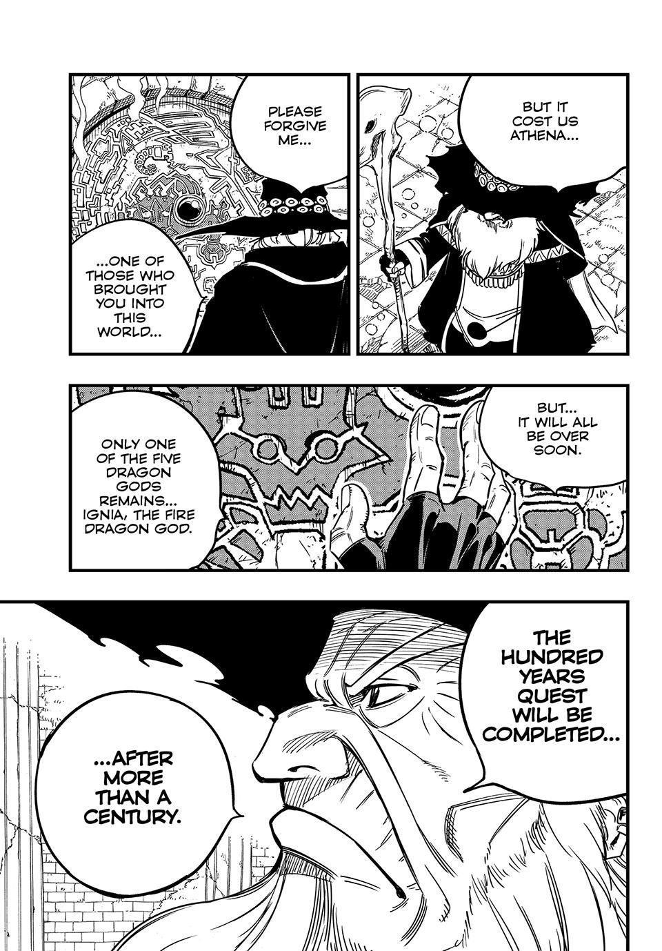 Page 3 of Chapter 153