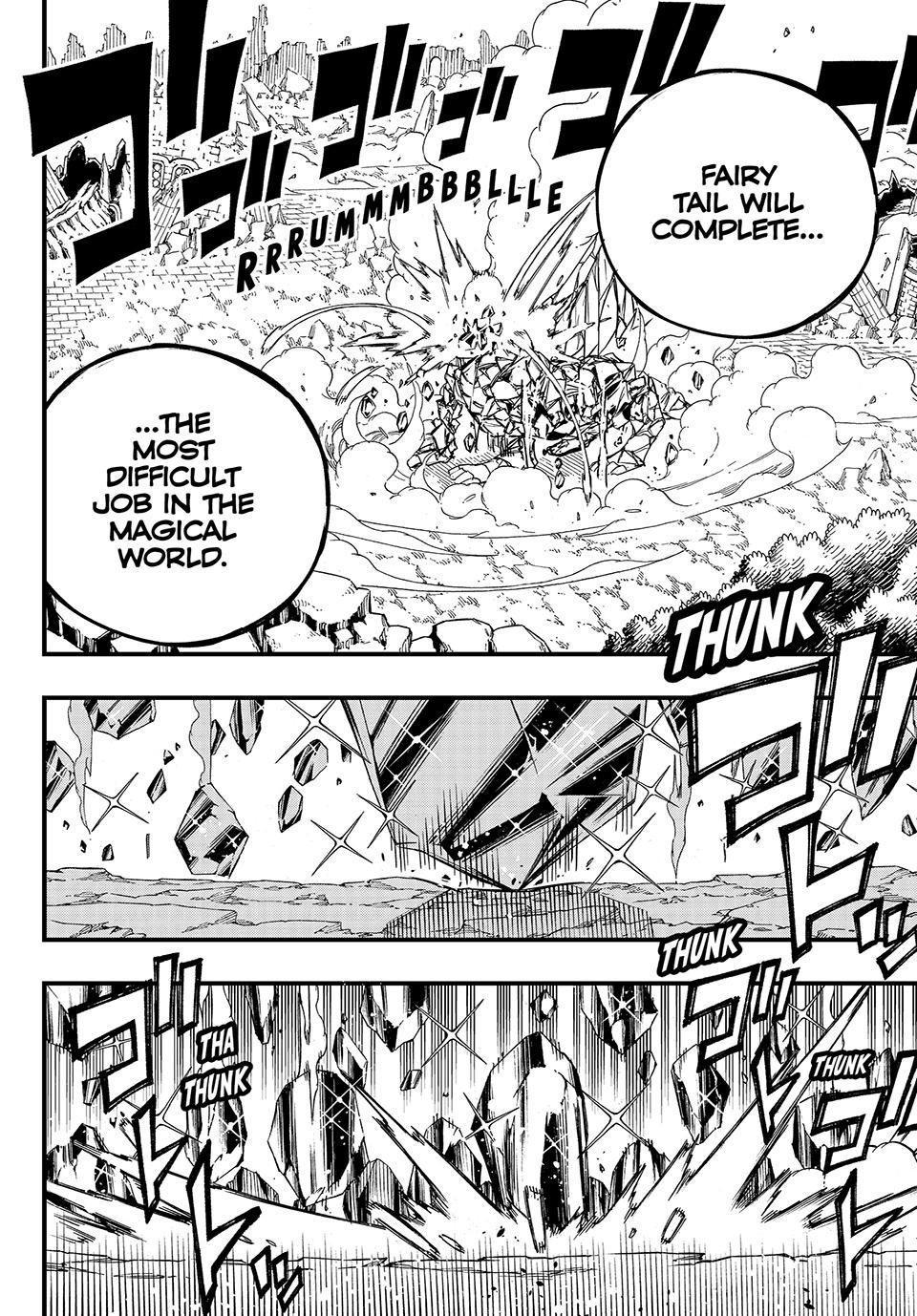 Page 4 of Chapter 153