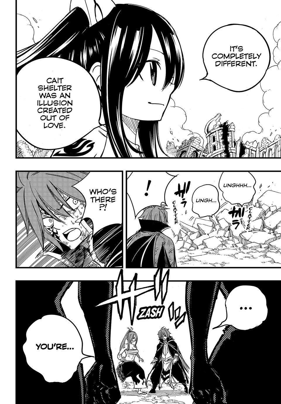 Page 8 of Chapter 153