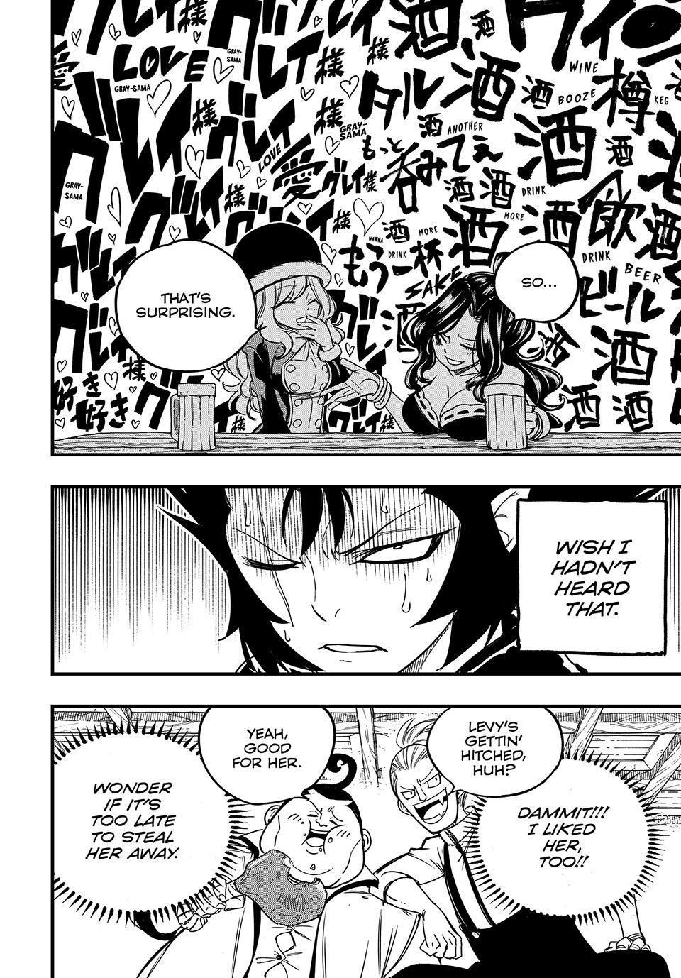 Page 10 of Chapter 154
