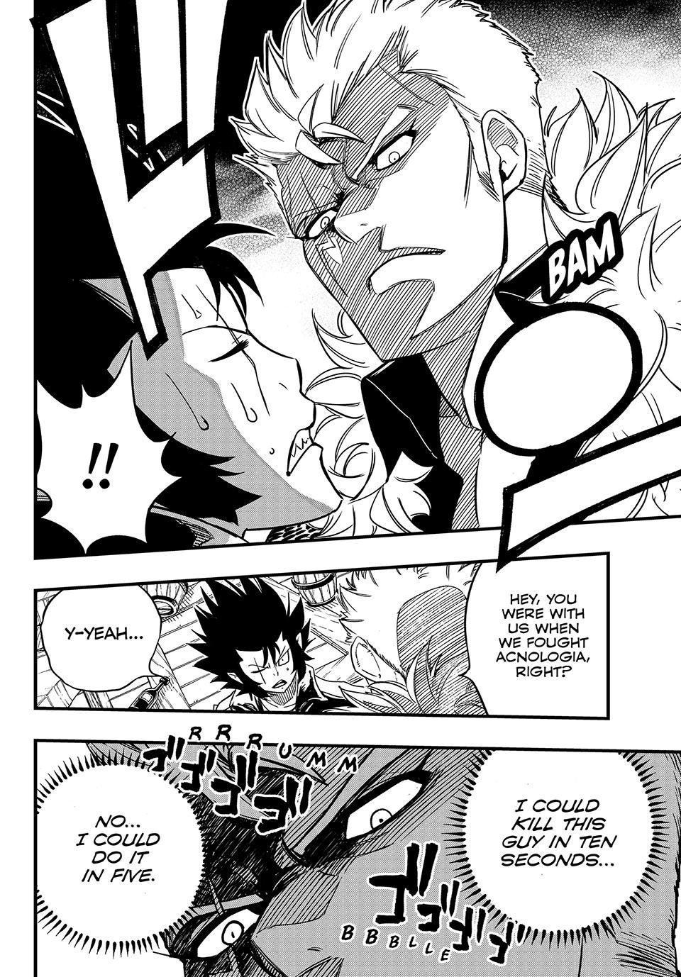 Page 14 of Chapter 154
