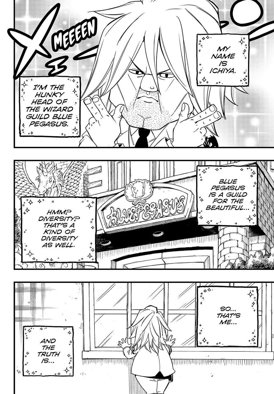 Page 2 of Chapter 155