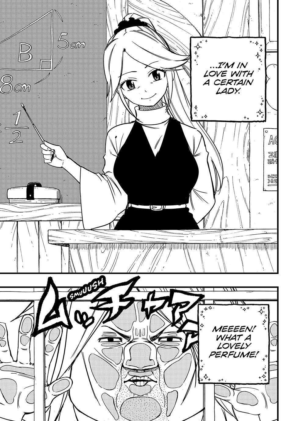 Page 3 of Chapter 155