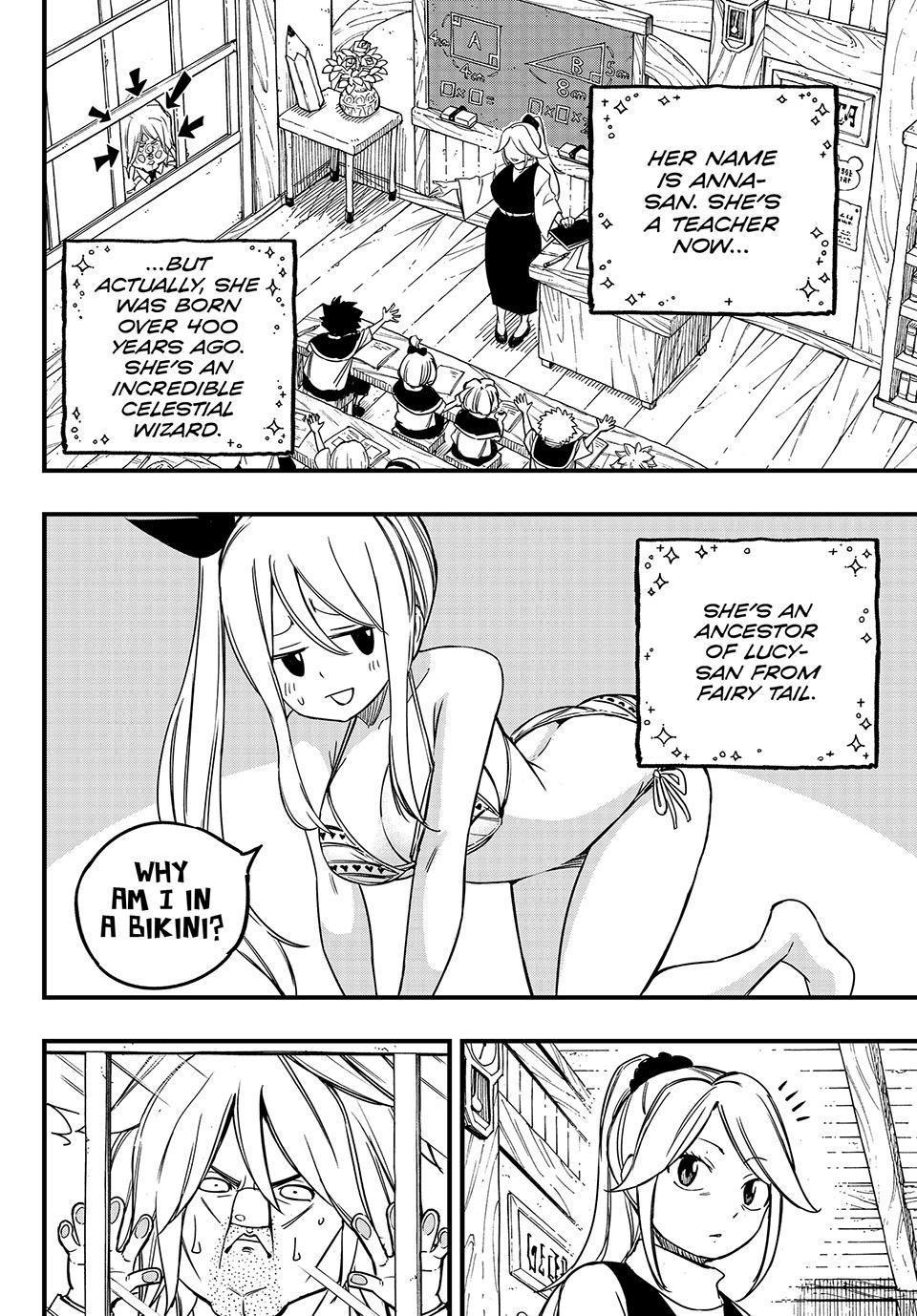 Page 4 of Chapter 155