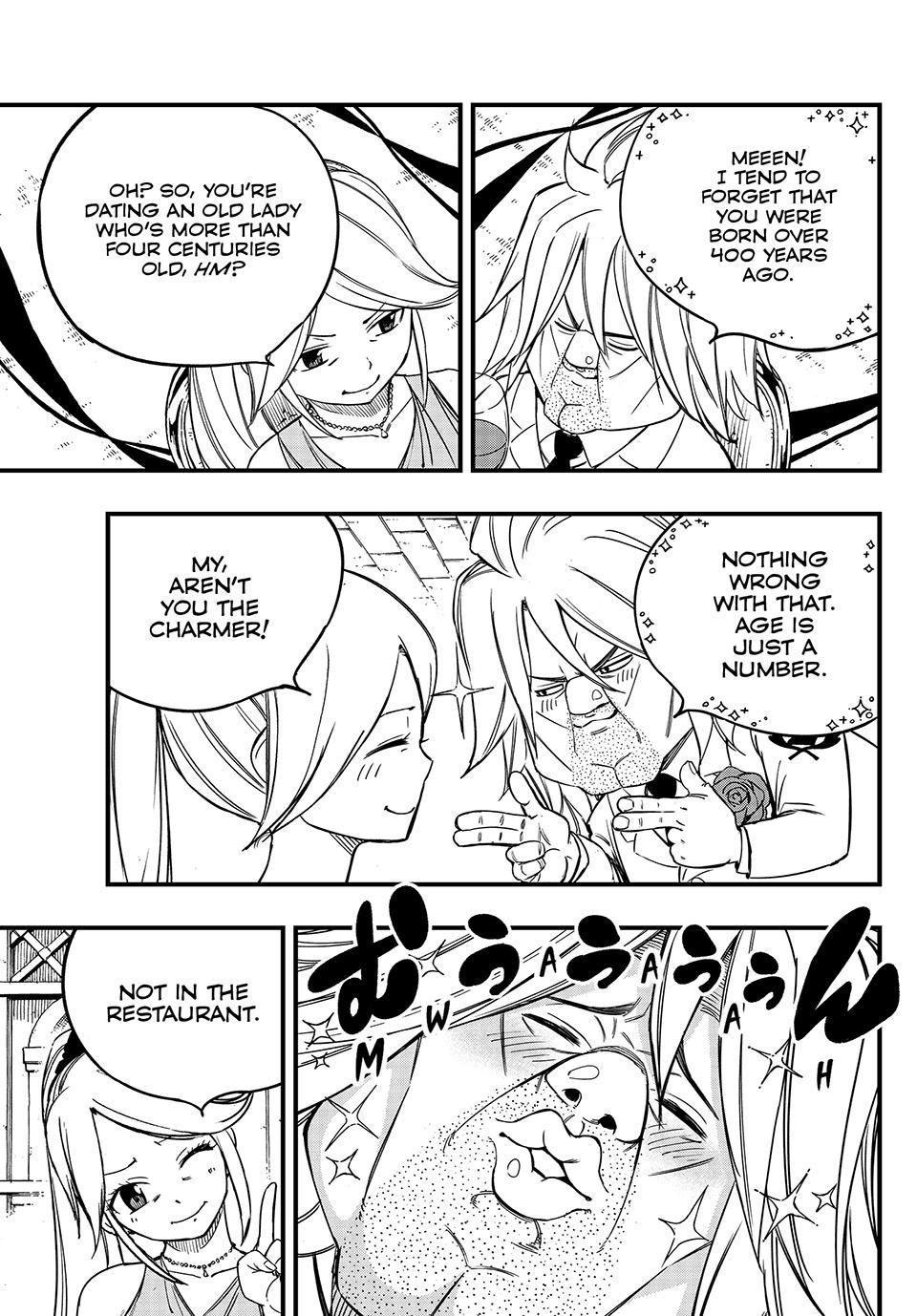 Page 7 of Chapter 155