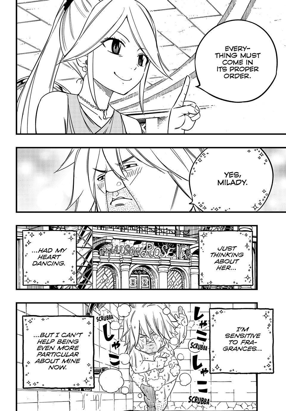 Page 8 of Chapter 155