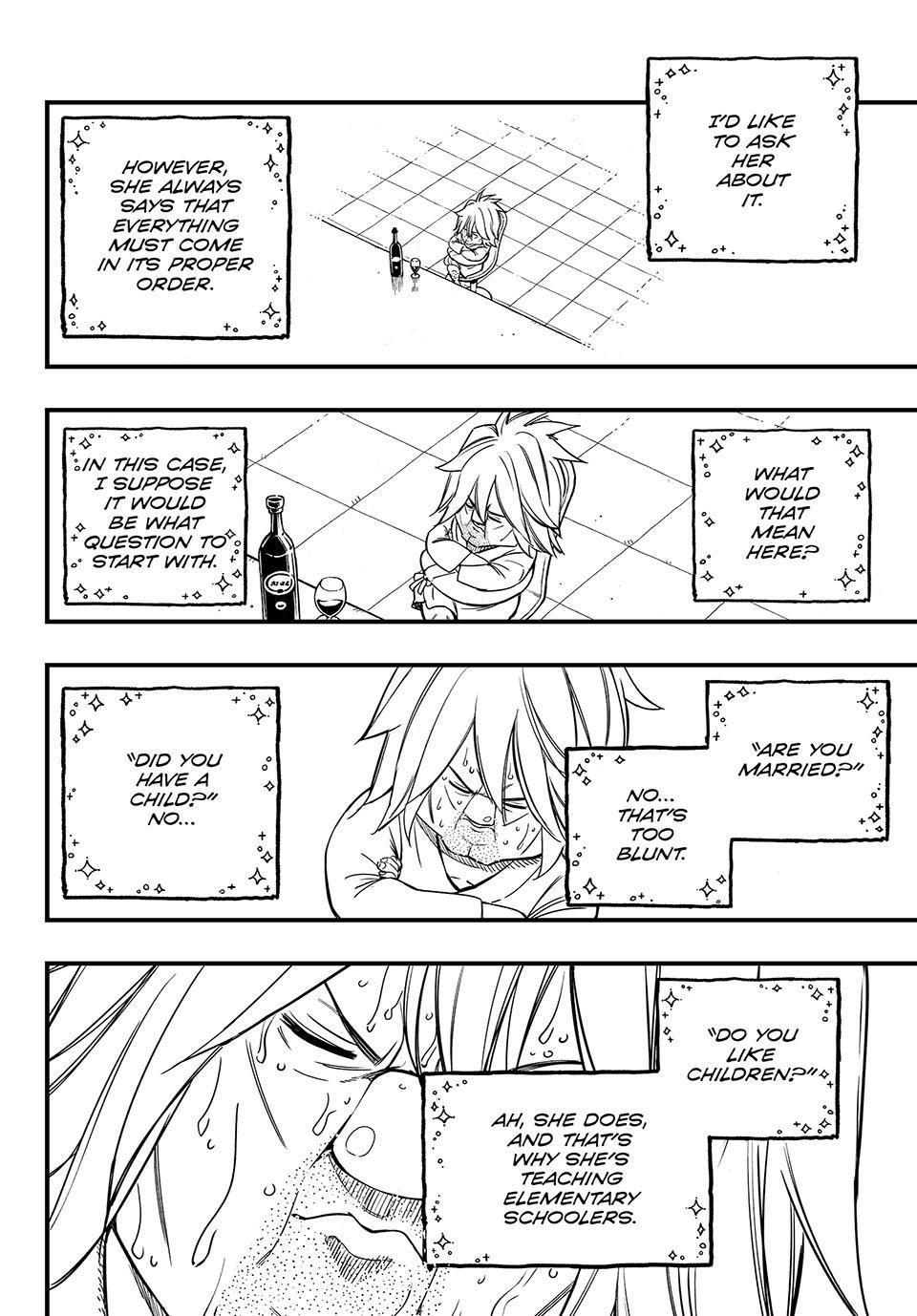 Page 12 of Chapter 155