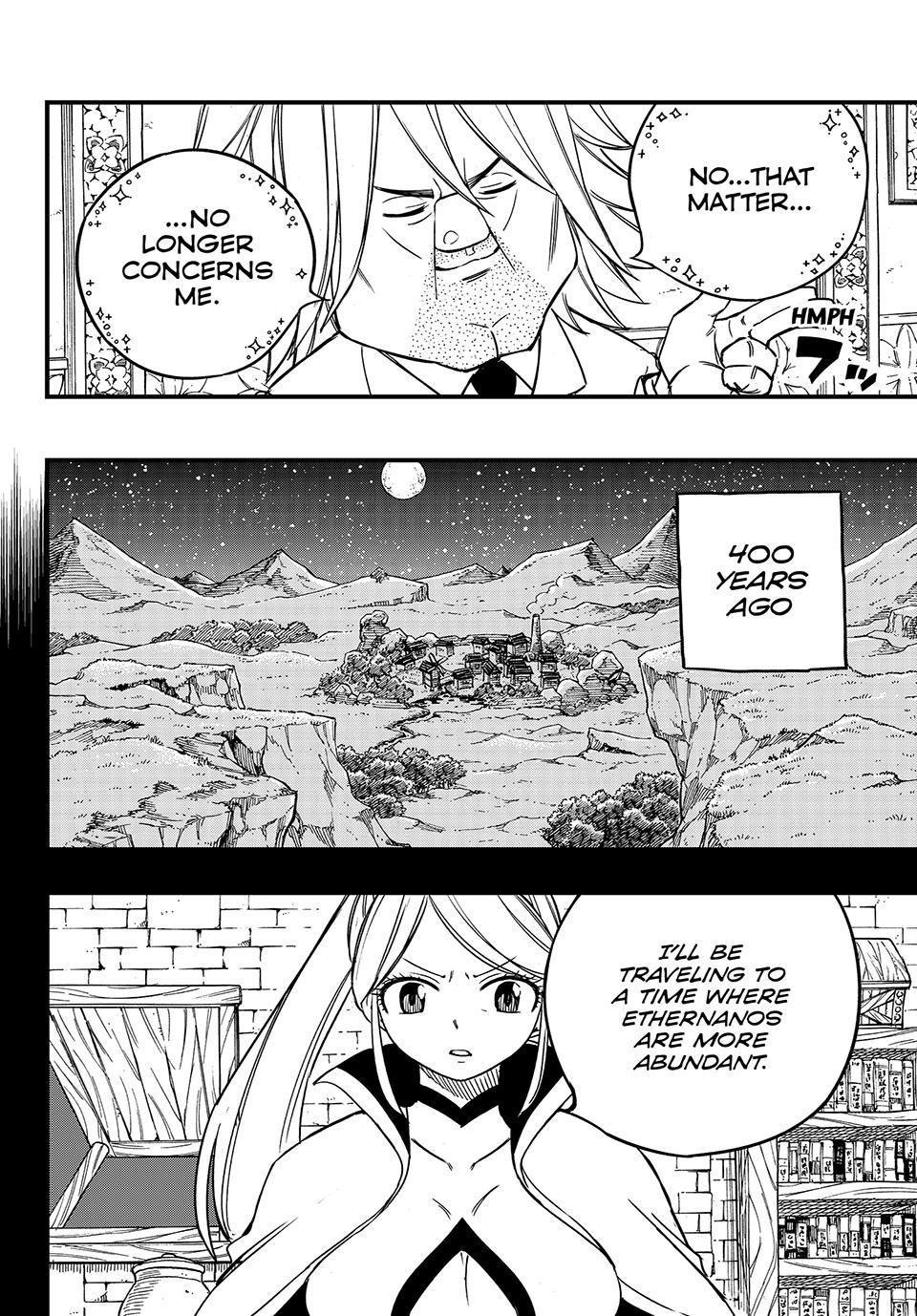 Page 18 of Chapter 155
