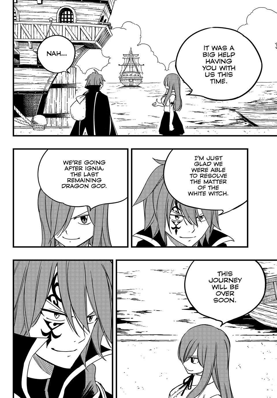 Page 4 of Chapter 156