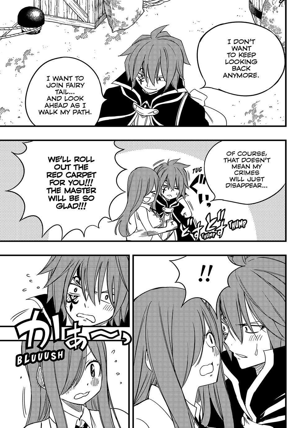 Page 7 of Chapter 156