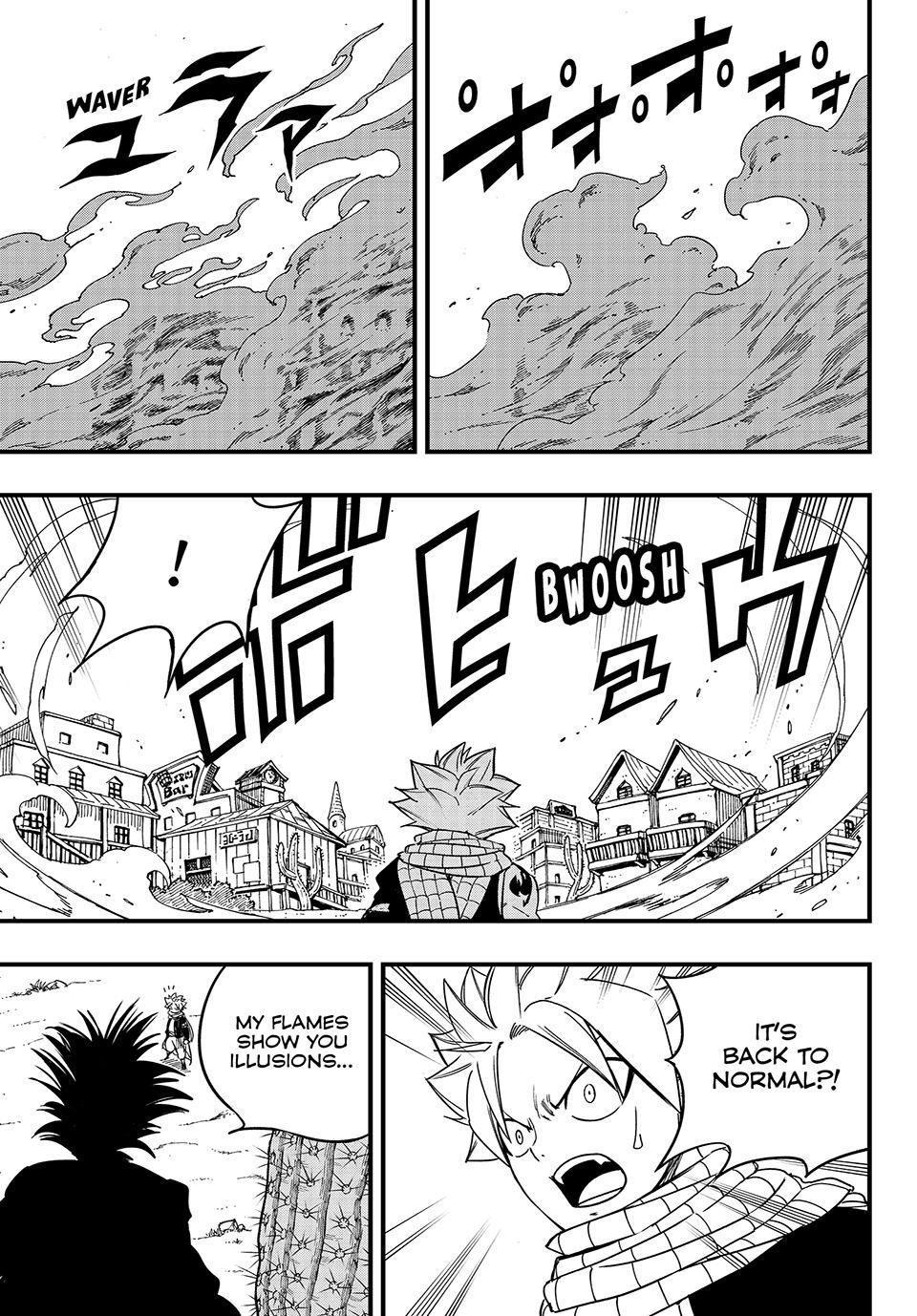 Page 3 of Chapter 158