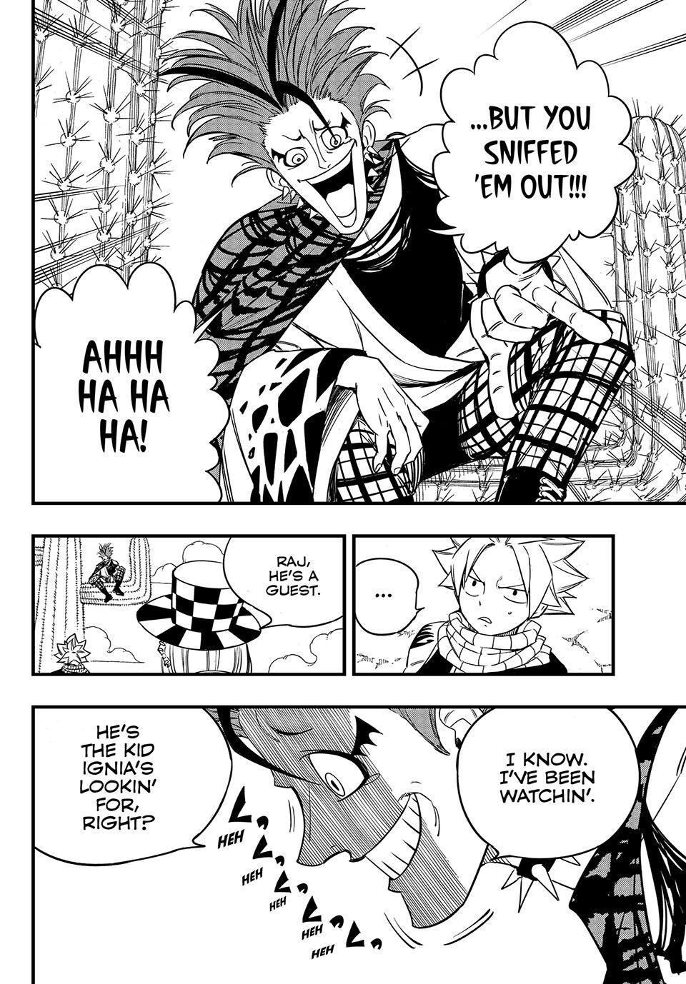 Page 4 of Chapter 158