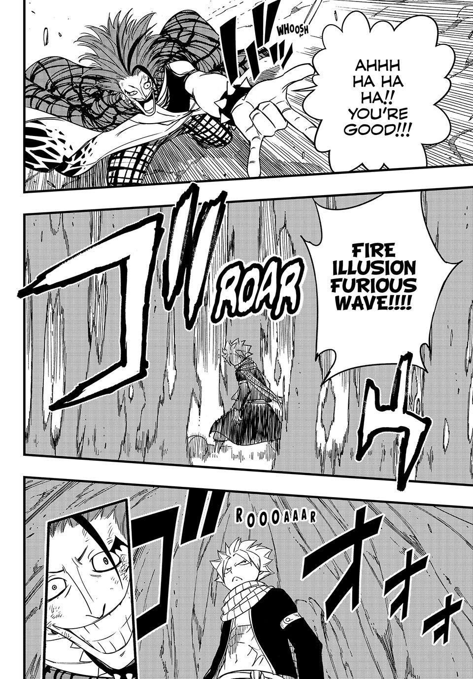 Page 12 of Chapter 158