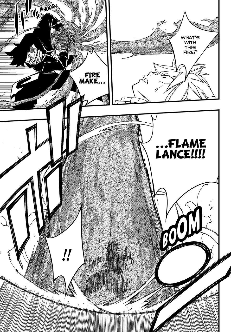 Page 17 of Chapter 158