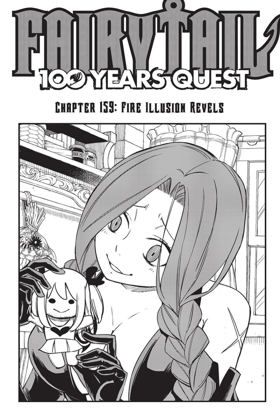 Page 1 of Chapter 159