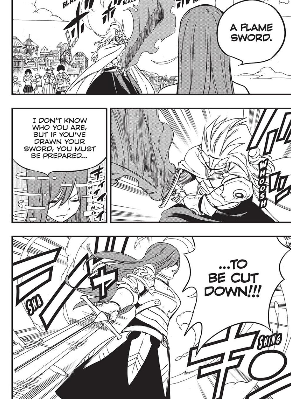 Page 4 of Chapter 159