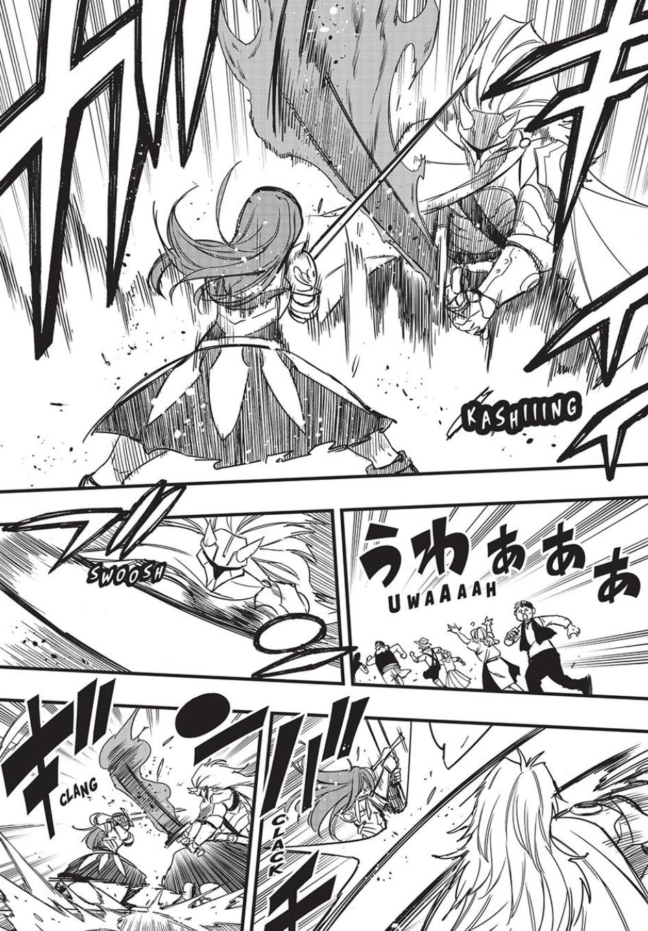 Page 5 of Chapter 159