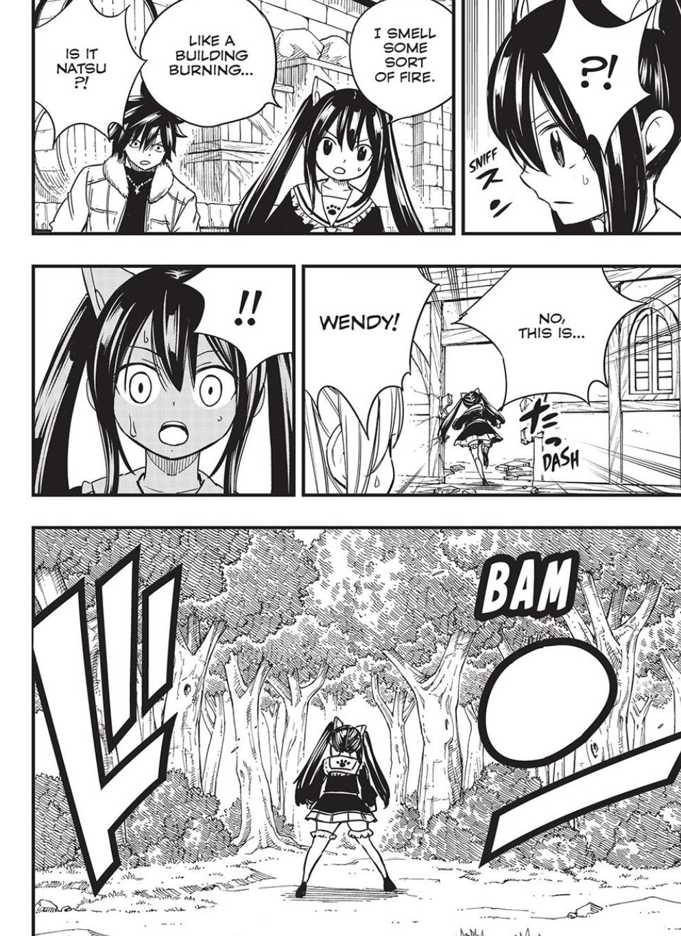 Page 14 of Chapter 159