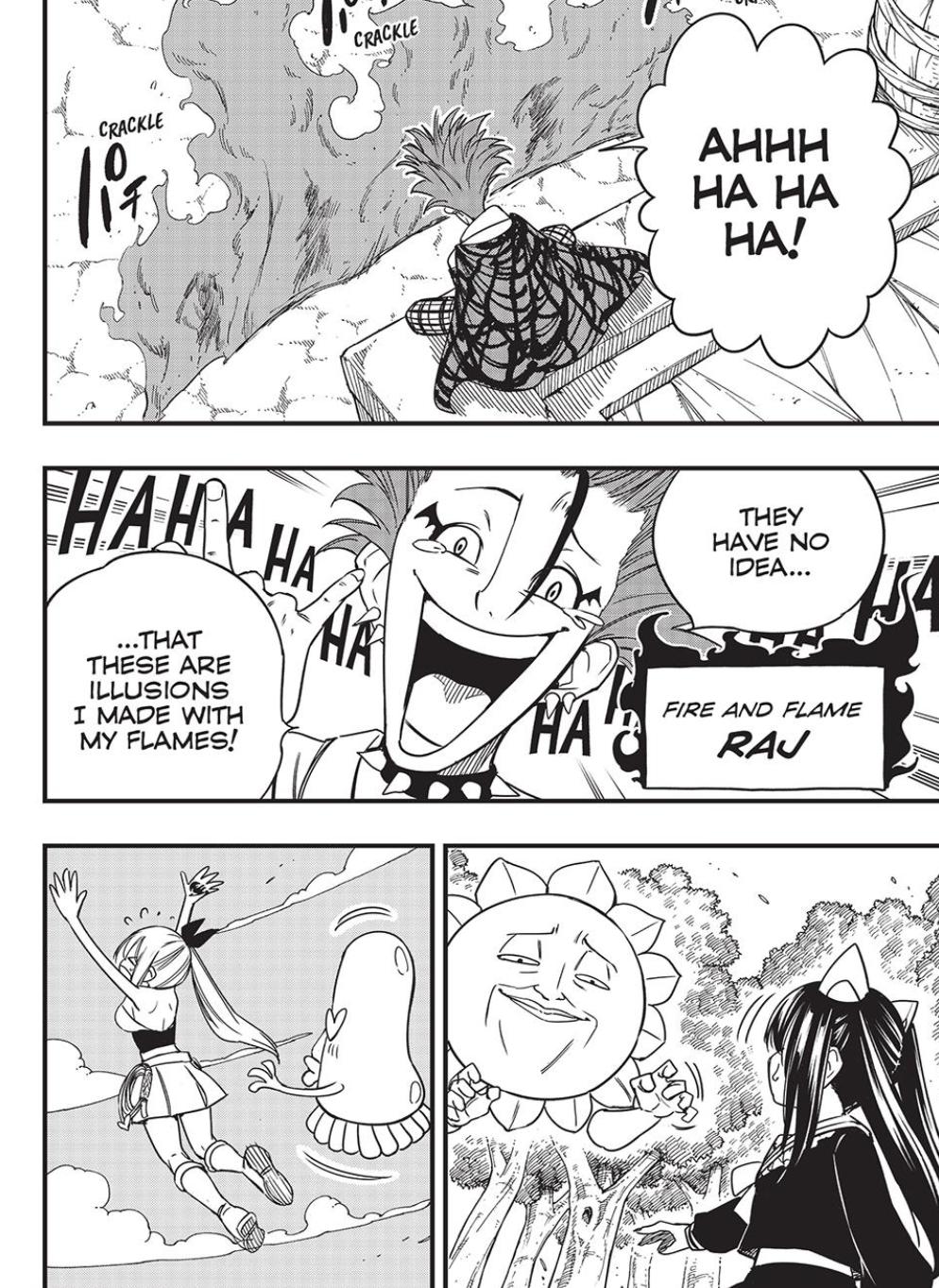 Page 18 of Chapter 159