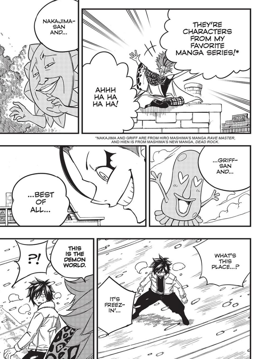 Page 19 of Chapter 159