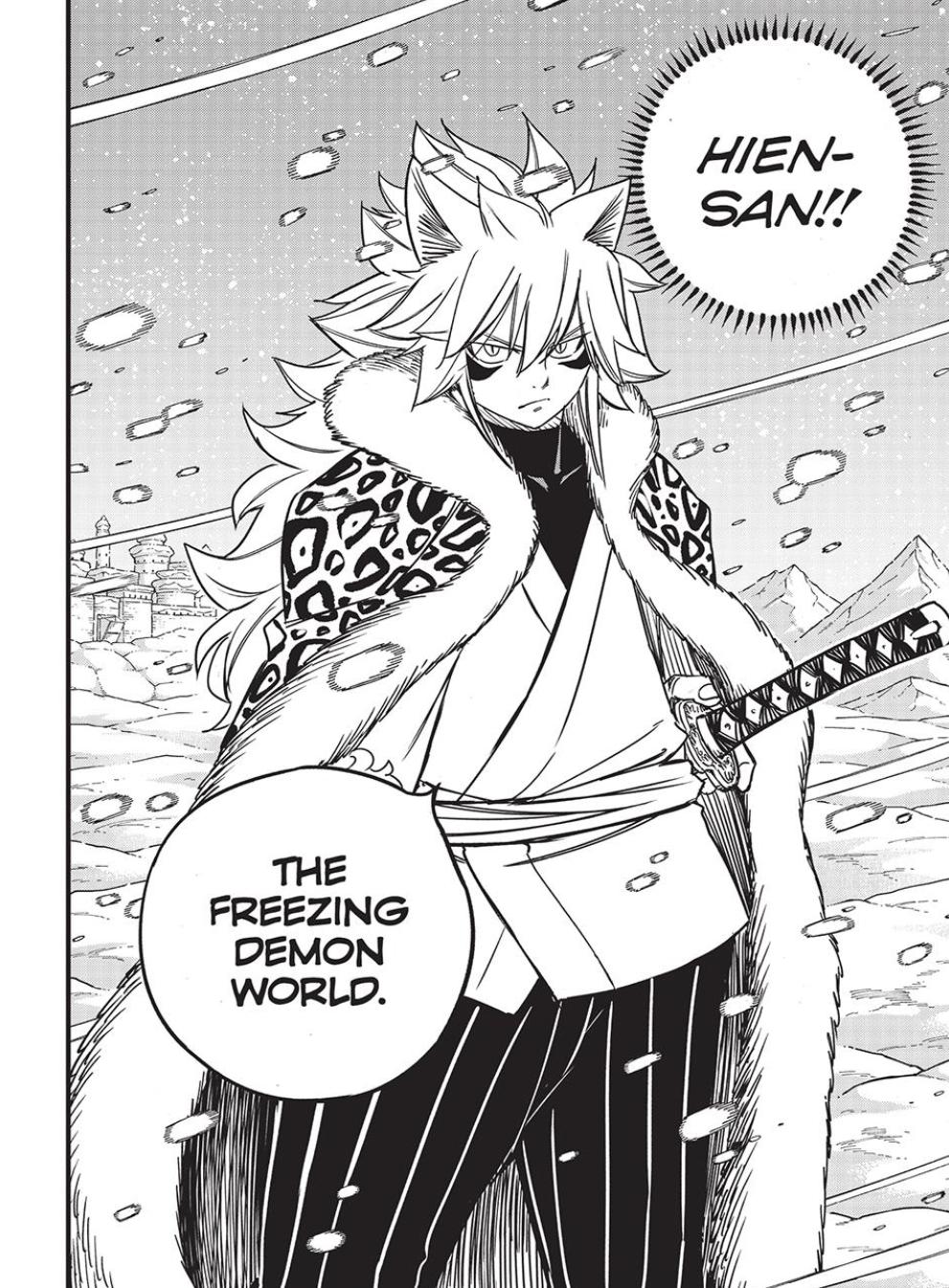 Page 20 of Chapter 159