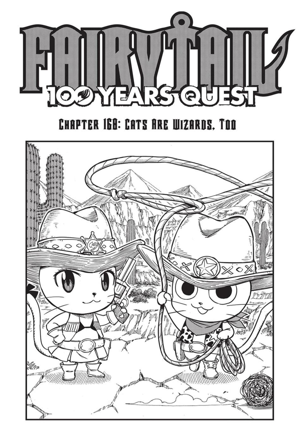 Page 1 of Chapter 160