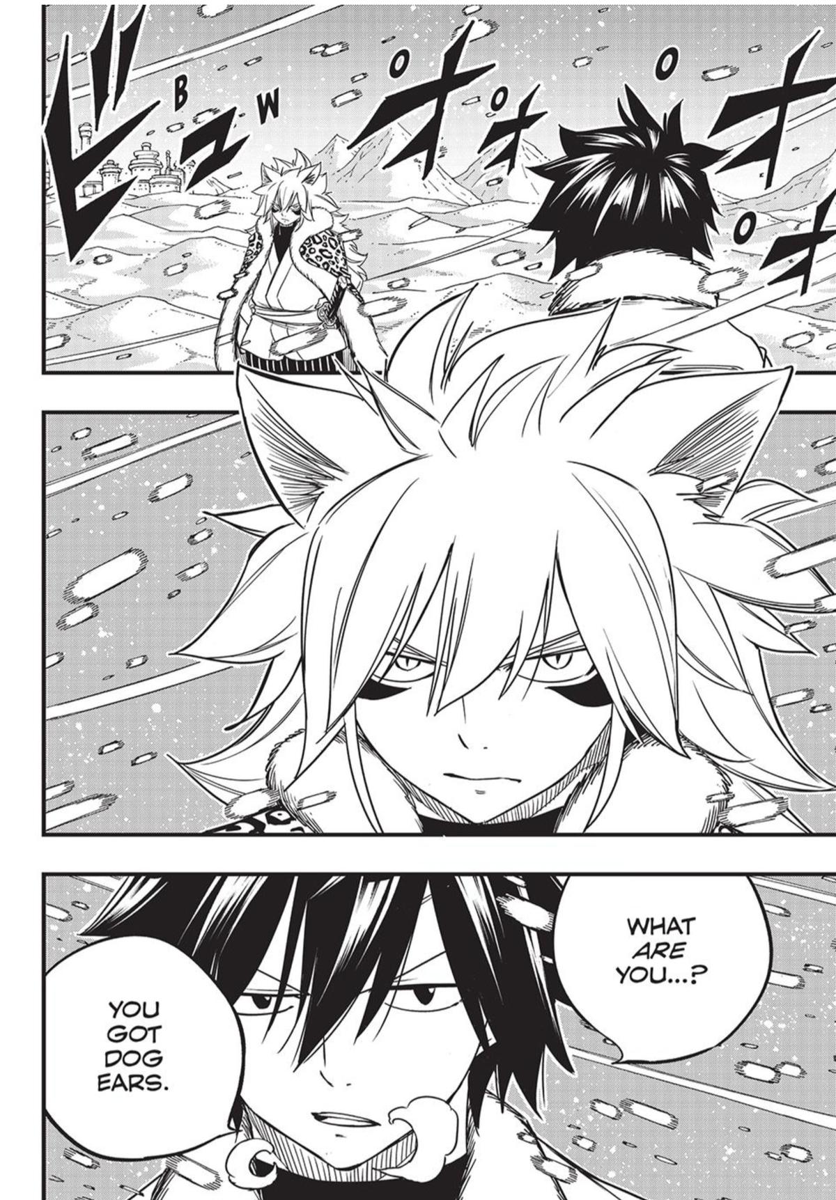 Page 2 of Chapter 160
