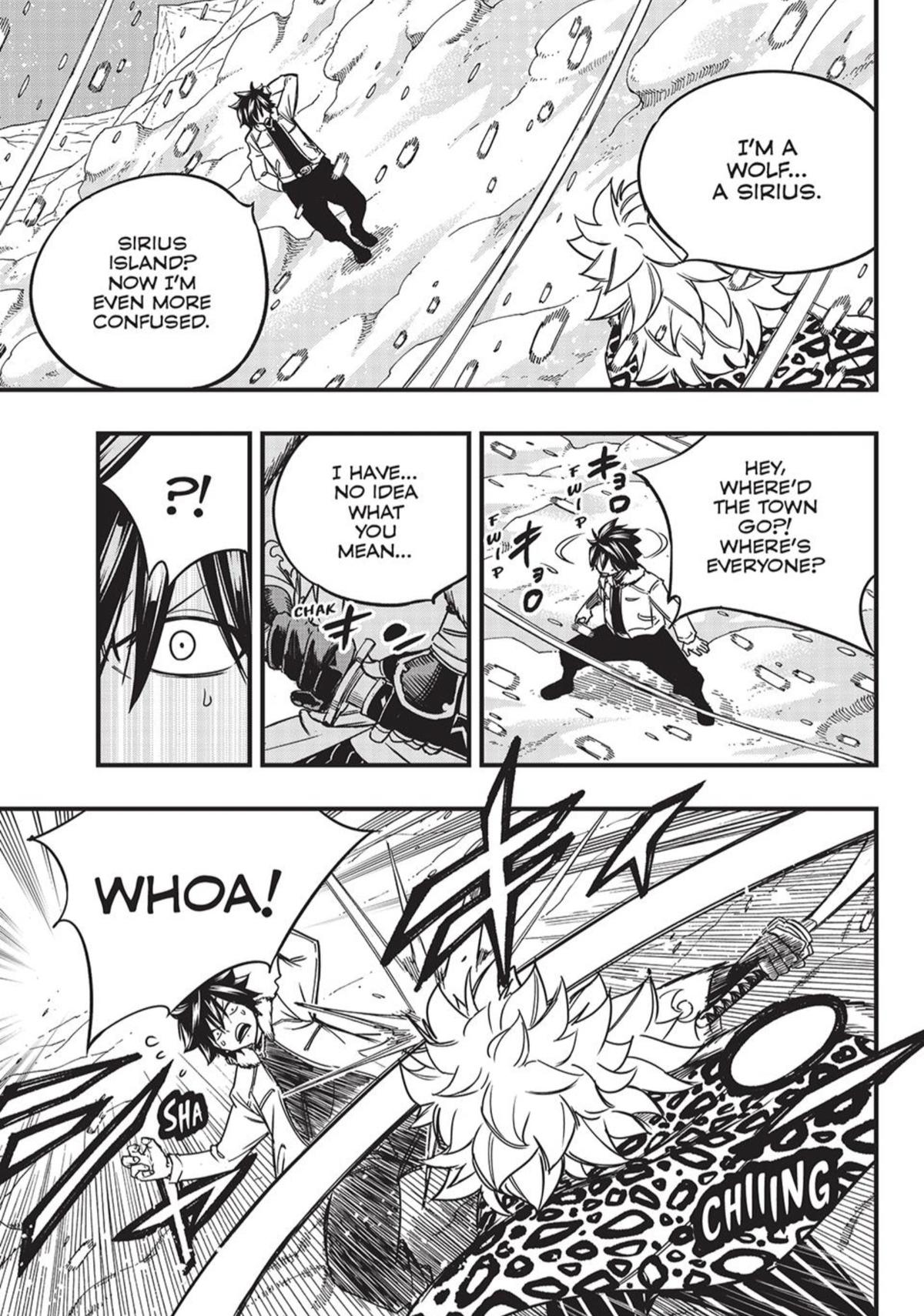 Page 3 of Chapter 160