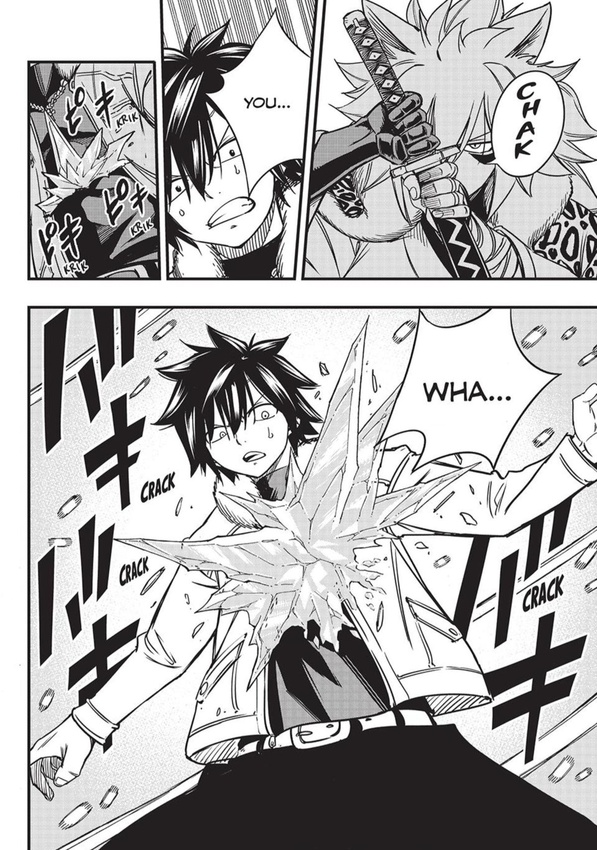 Page 4 of Chapter 160