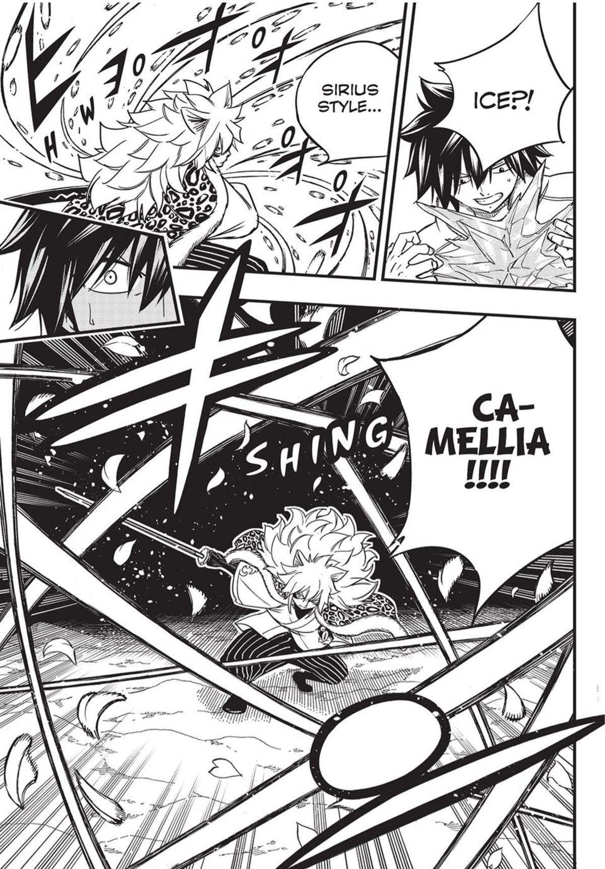 Page 5 of Chapter 160