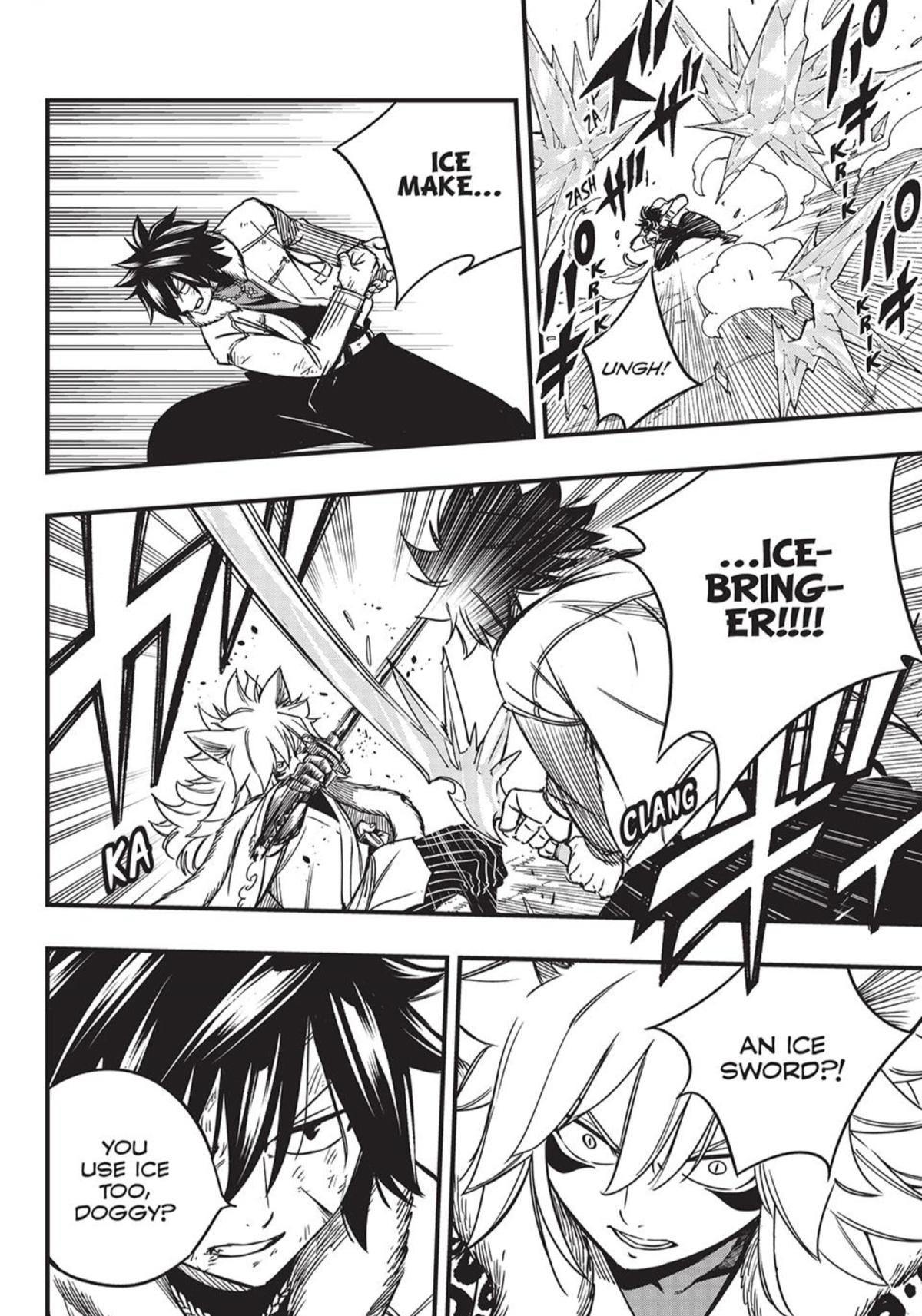 Page 6 of Chapter 160