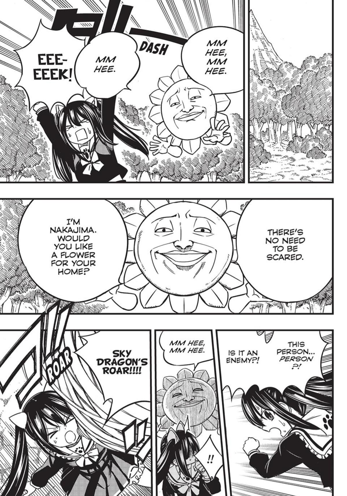Page 7 of Chapter 160
