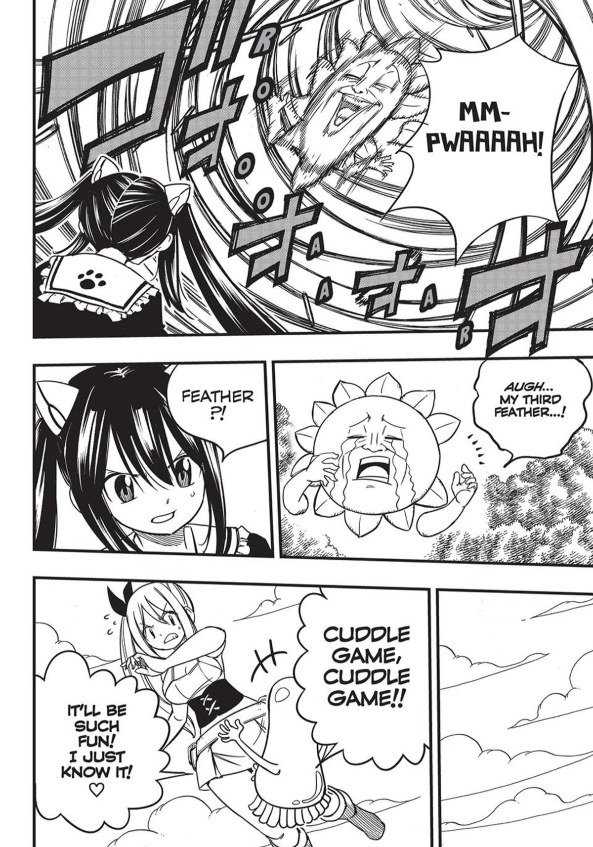 Page 8 of Chapter 160