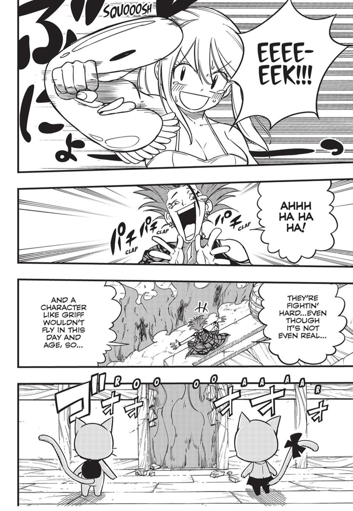 Page 10 of Chapter 160