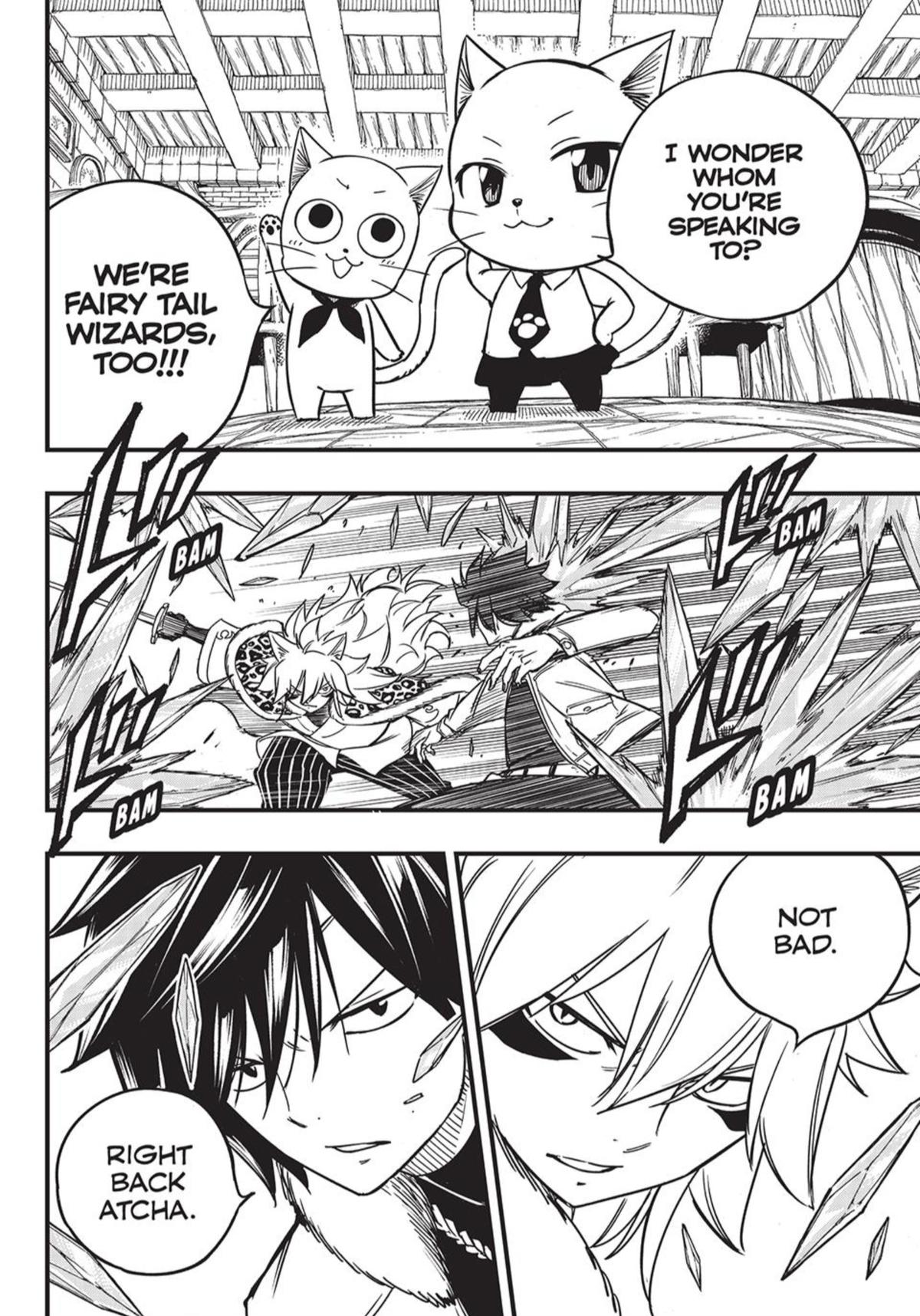 Page 12 of Chapter 160