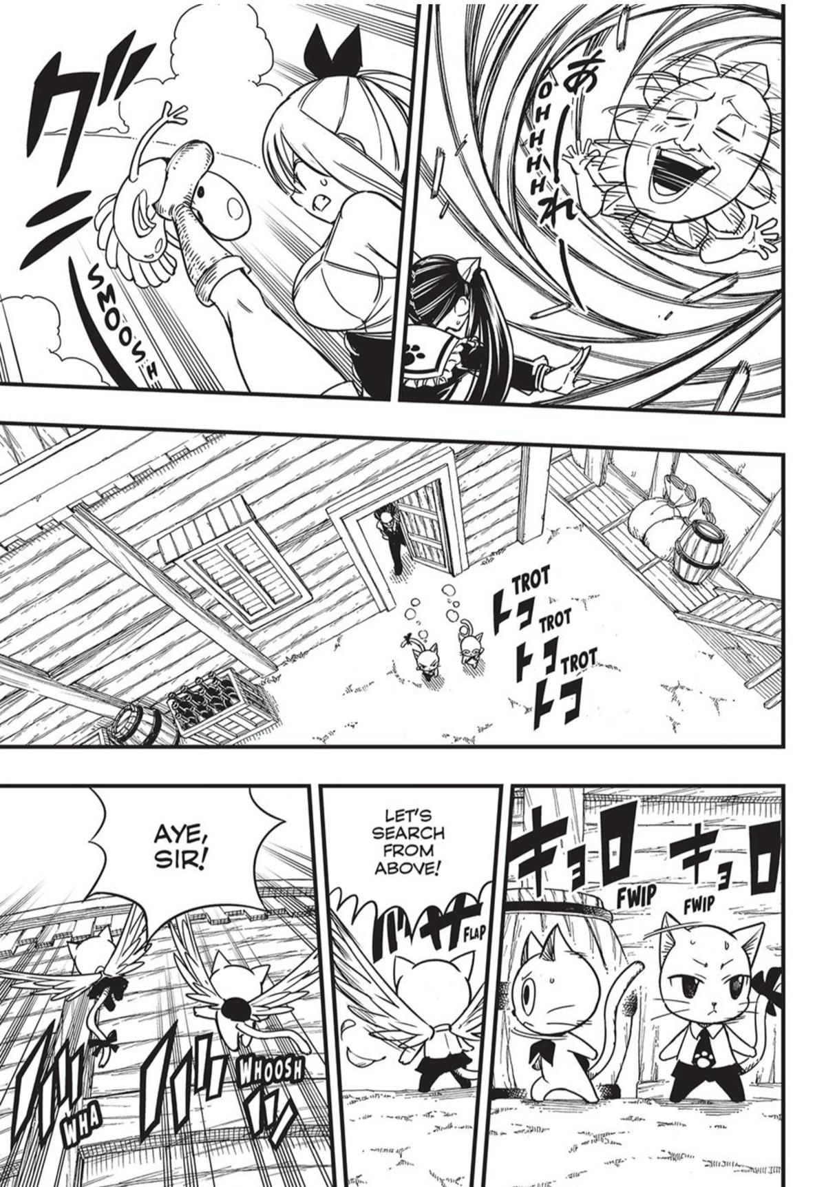 Page 13 of Chapter 160