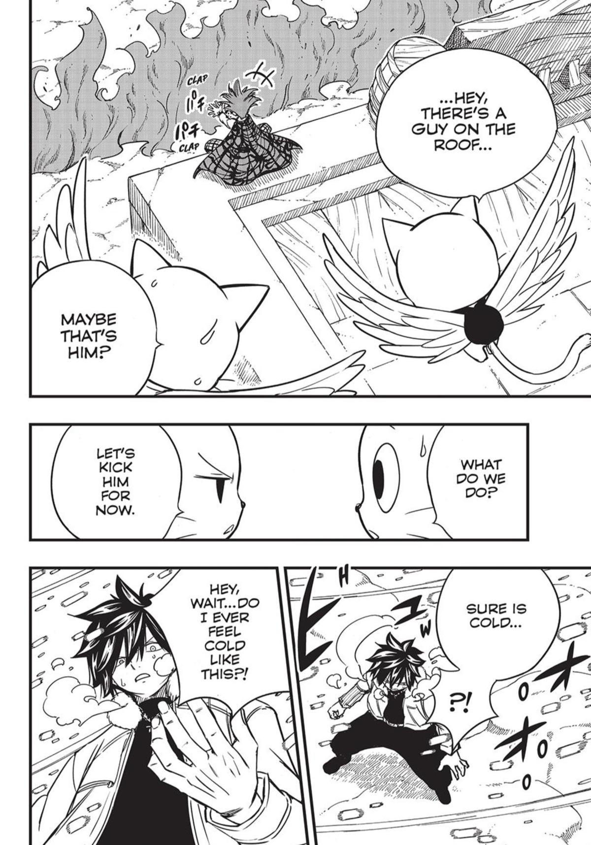 Page 14 of Chapter 160