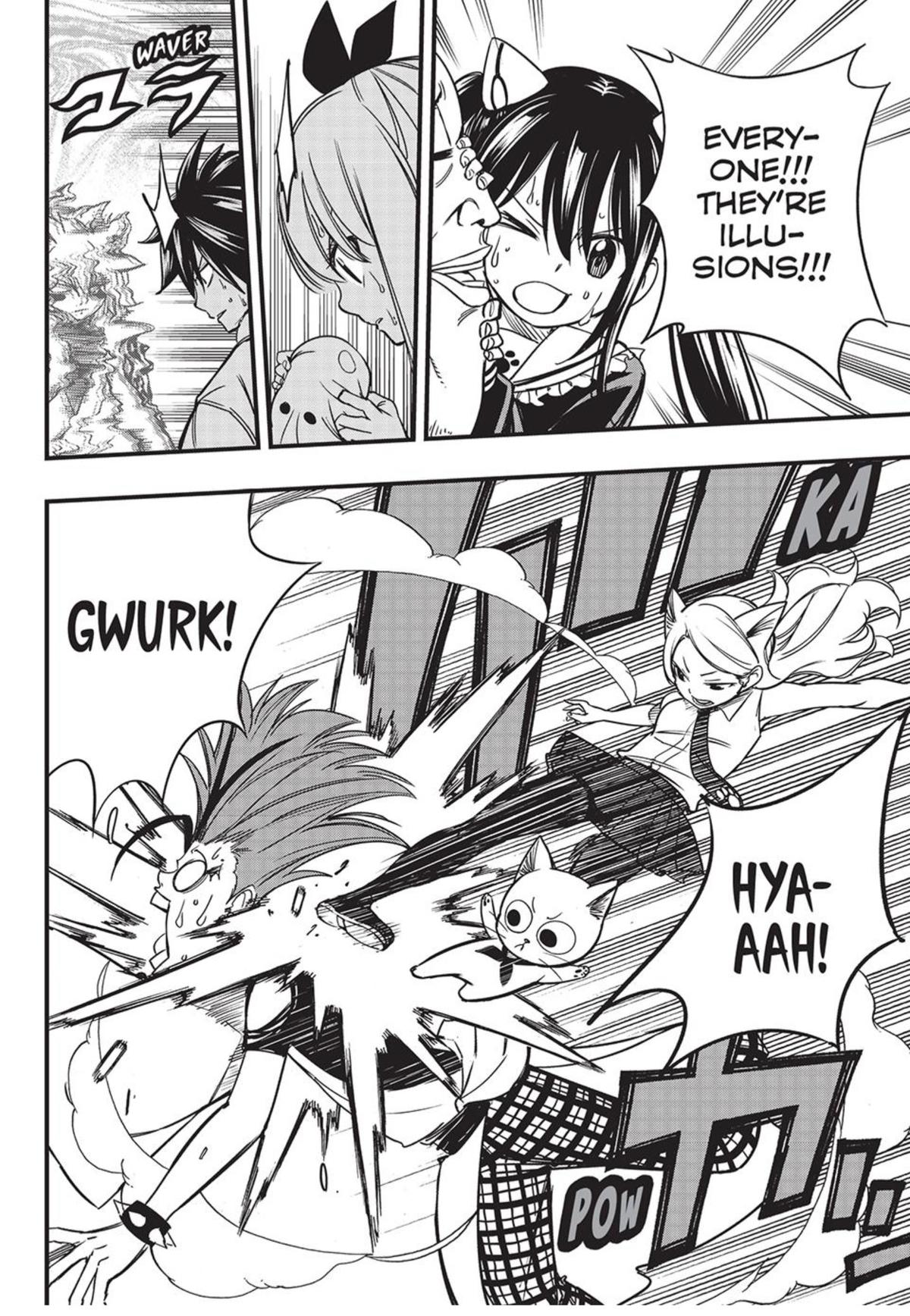 Page 16 of Chapter 160