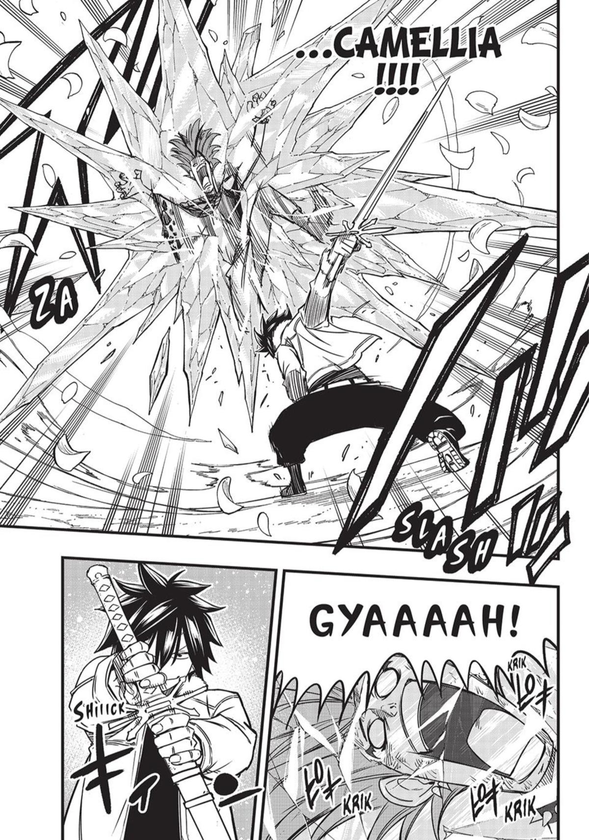 Page 19 of Chapter 160
