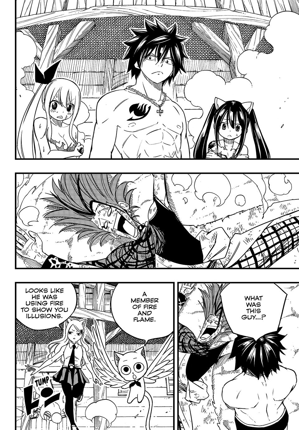 Page 3 of Chapter 161