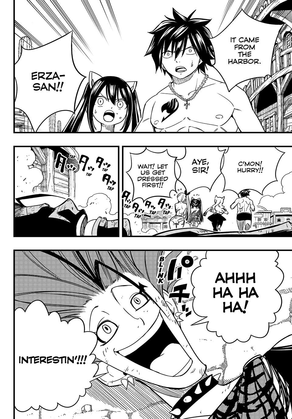 Page 5 of Chapter 161