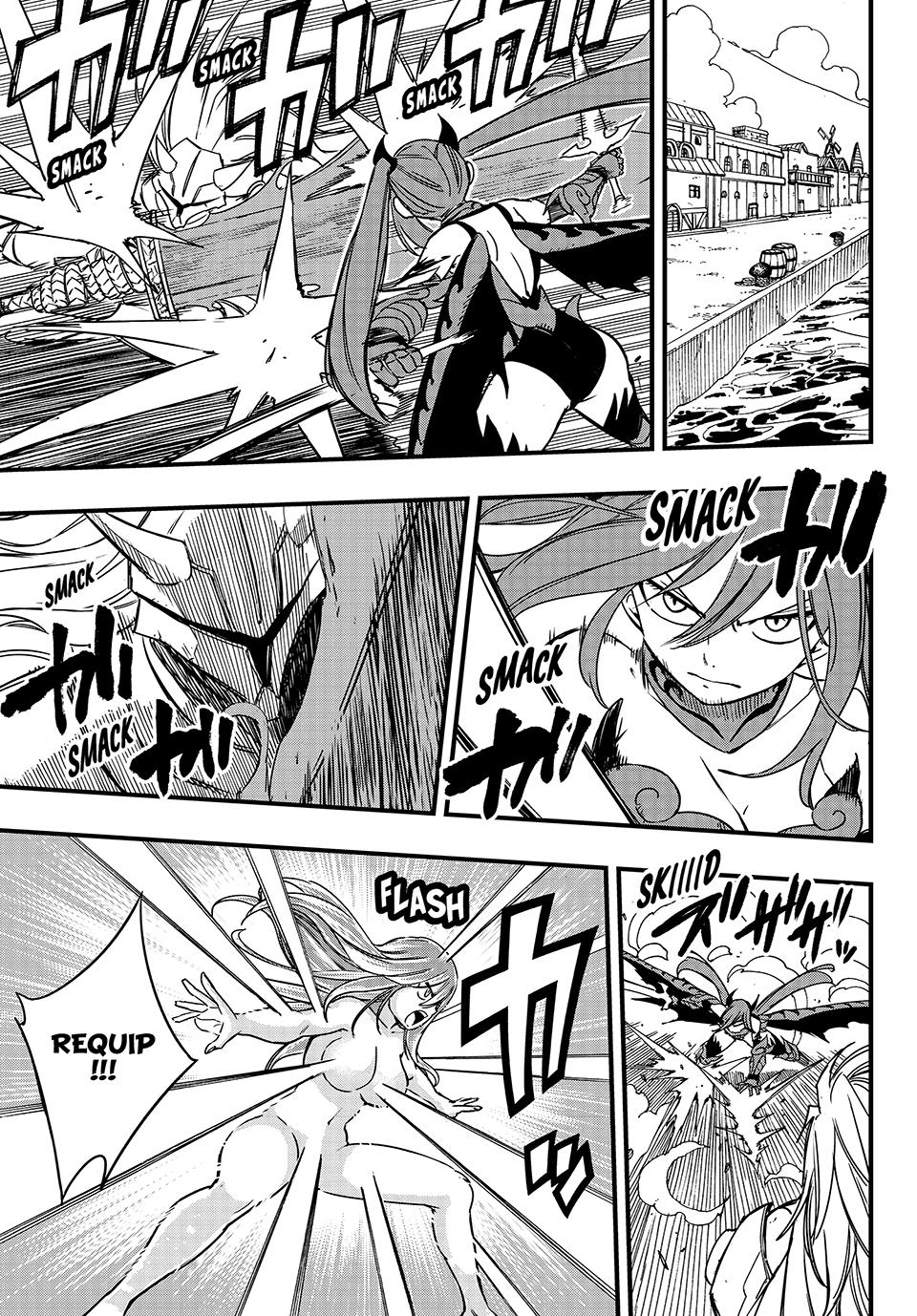 Page 6 of Chapter 161
