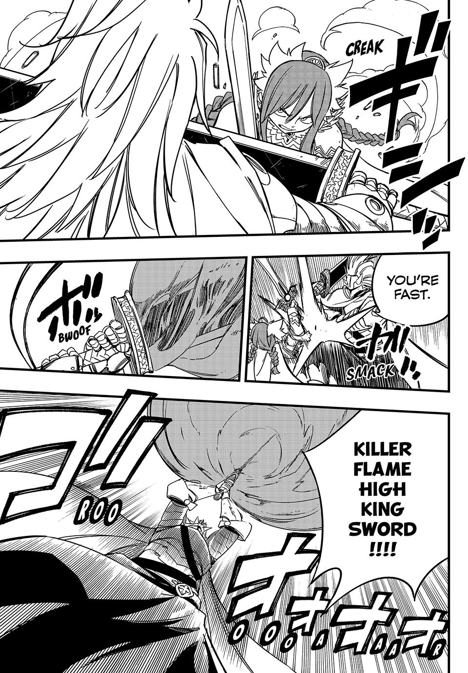 Page 8 of Chapter 161