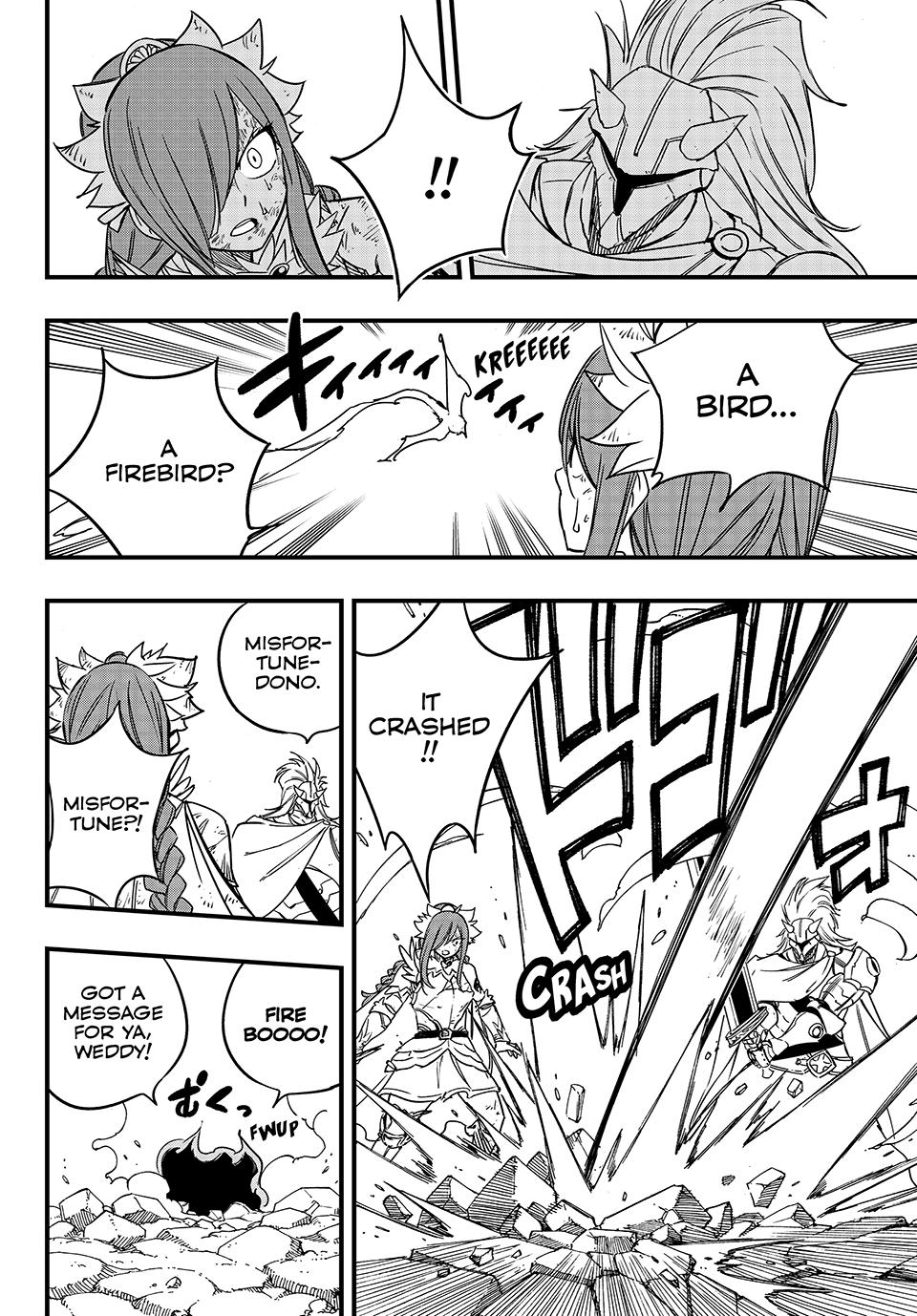 Page 13 of Chapter 161