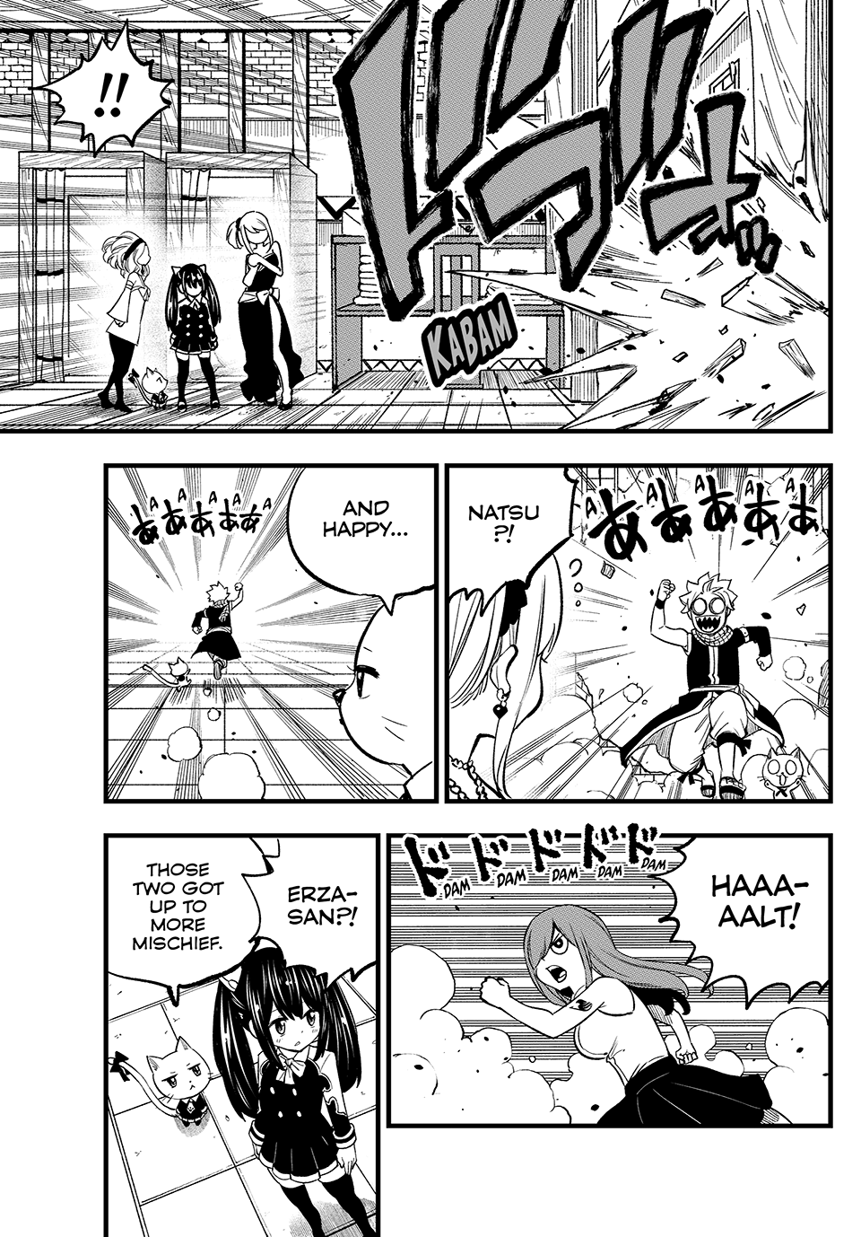 Page 9 of Chapter 162.5