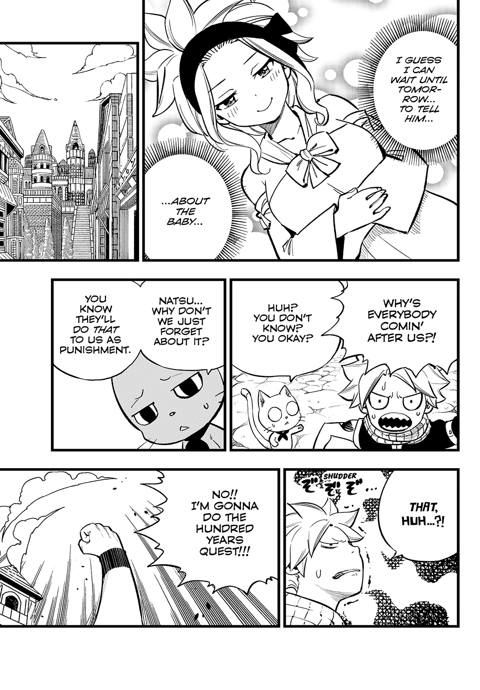 Page 12 of Chapter 162.5