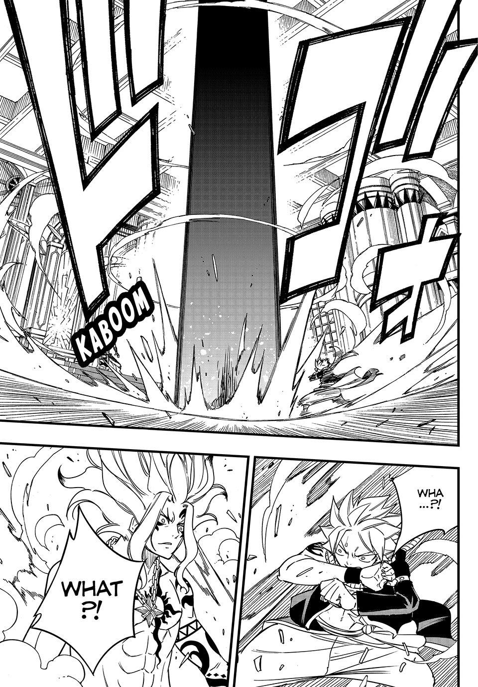 Page 7 of Chapter 162