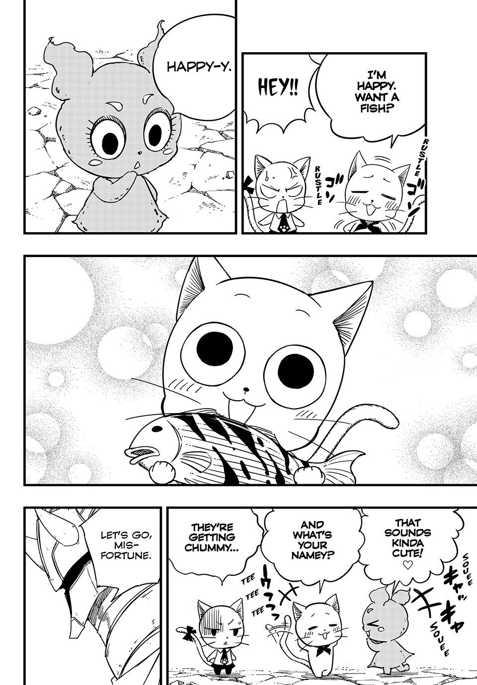 Page 12 of Chapter 162