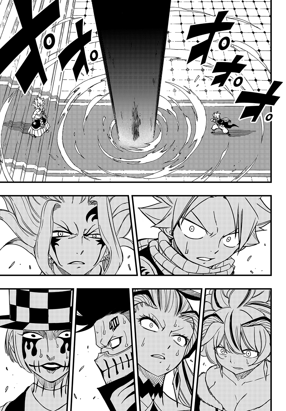 Page 15 of Chapter 162